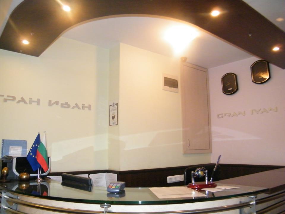Family Hotel Gran Ivan Varna ภายนอก รูปภาพ
